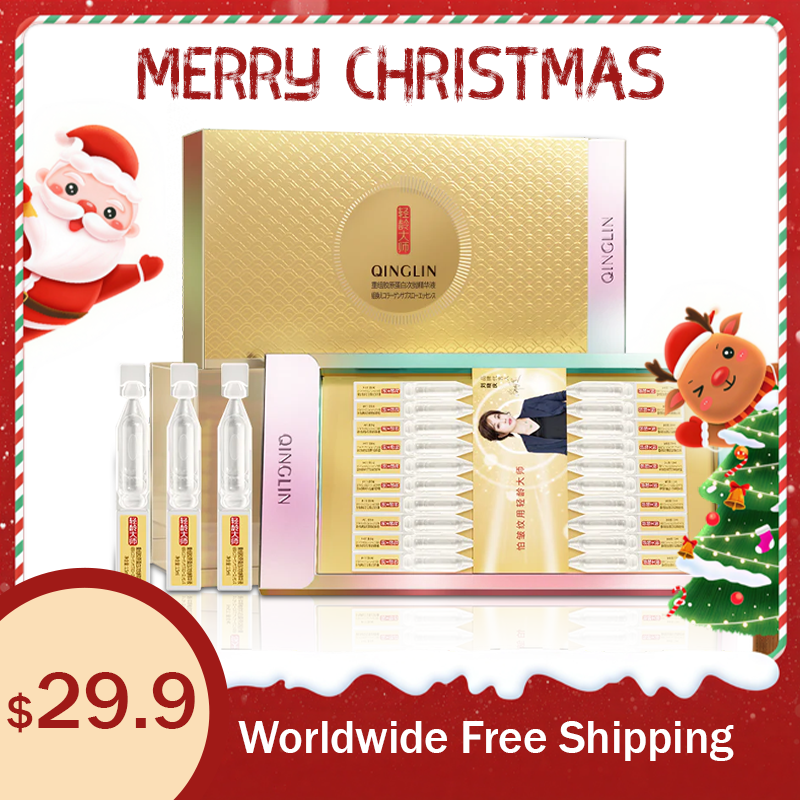 QINGLIN Recombinant Collagen Single-Dose Serum