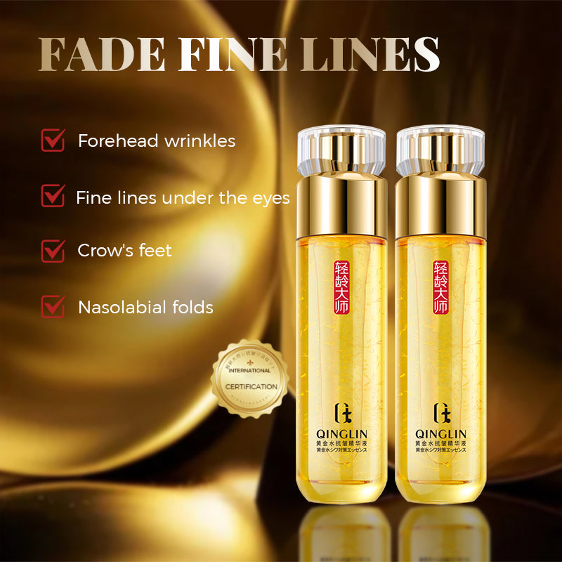 Essence raffermissante aux peptides d'or QINGLIN