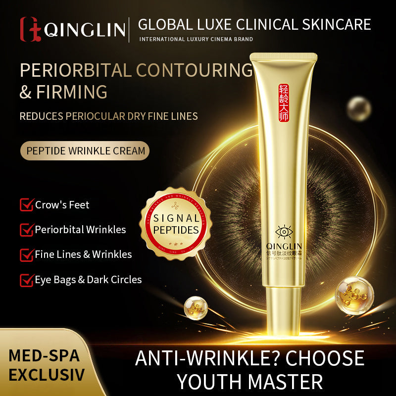 Crème Liftante Contour des Yeux PeptiGlow™ QIGNLIN