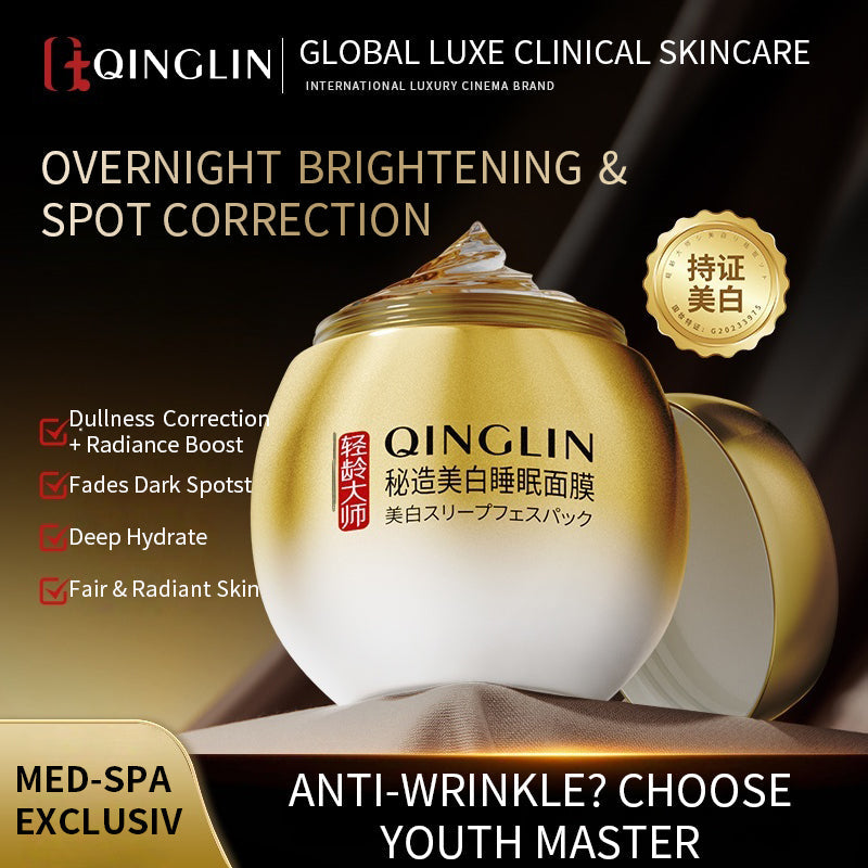 QINGLIN GlowSecret™ Night Cream Mask