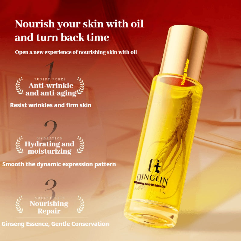 Huile essentielle de ginseng QINGLIN