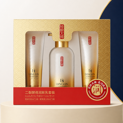 QINLING SkinCultivate™ Repair Milk