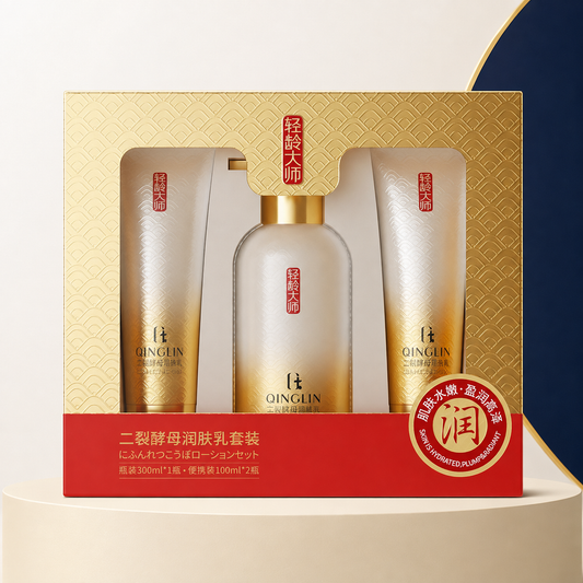 QINLING SkinCultivate™ Repair Milk