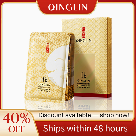 QINGLIN Aufhellende Intensiv-Whitening-Eismaske