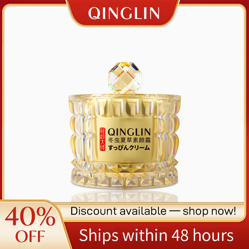 Crème anti-rides au Cordyceps Sinensis QINGLIN