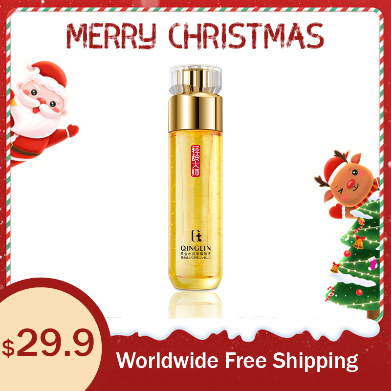 QINGLIN Gold Peptide Firming Essence