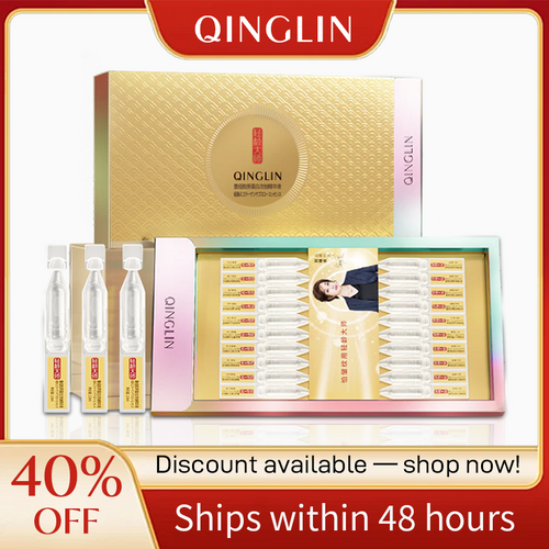 Sérum monodose de collagène recombinant QINGLIN