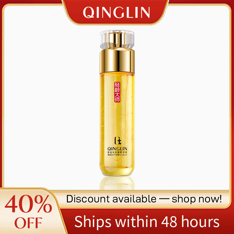 Essence raffermissante aux peptides d'or QINGLIN
