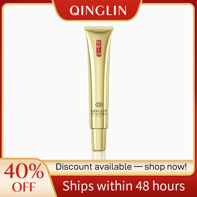 Crème Liftante Contour des Yeux PeptiGlow™ QIGNLIN