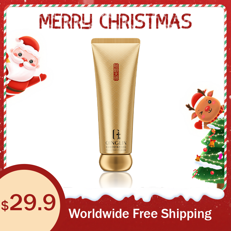 QINGLIN Amino Acid Gentle Purifying Cleanser